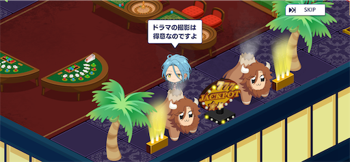 f:id:katuwo-chan:20220524185924p:image