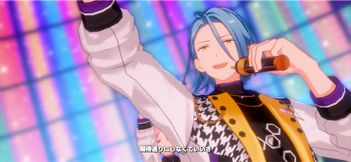 f:id:katuwo-chan:20220525073357p:image