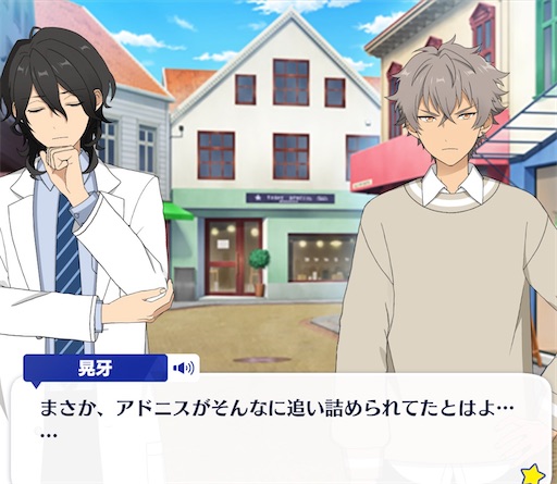 f:id:katuwo-chan:20220530142006j:image