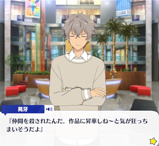 f:id:katuwo-chan:20220530142012j:image