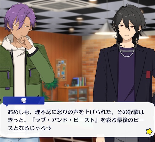 f:id:katuwo-chan:20220530142014j:image