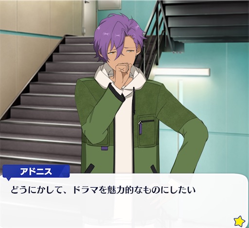 f:id:katuwo-chan:20220530142016j:image