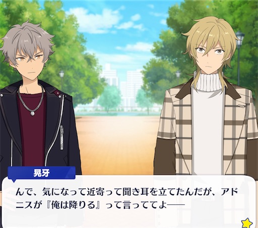 f:id:katuwo-chan:20220530142019j:image