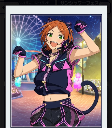 f:id:katuwo-chan:20220628202816j:image