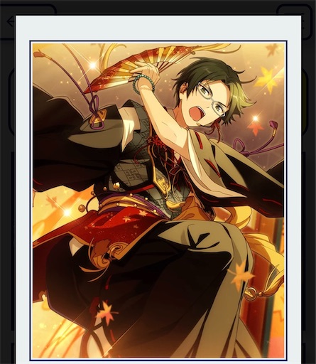 f:id:katuwo-chan:20220628203501j:image