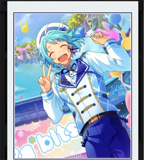 f:id:katuwo-chan:20220628203839j:image