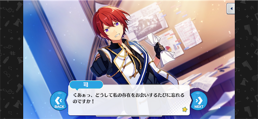 f:id:katuwo-chan:20220630161551p:image