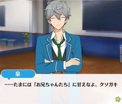 f:id:katuwo-chan:20220630164708j:image