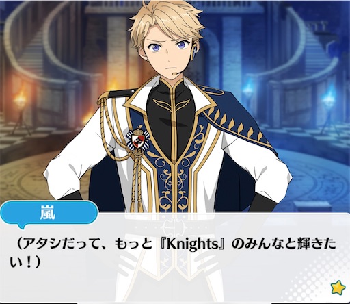 f:id:katuwo-chan:20220630164711j:image