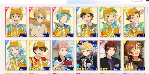 ハム太郎とっとこうたのMVメンバー - あんスタお母さんの活動日誌