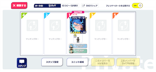 f:id:katuwo-chan:20221117134115p:image f:id:katuwo-chan:20221117134115p:image
