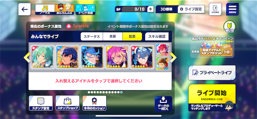 f:id:katuwo-chan:20221117134118p:image f:id:katuwo-chan:20221117134118p:image
