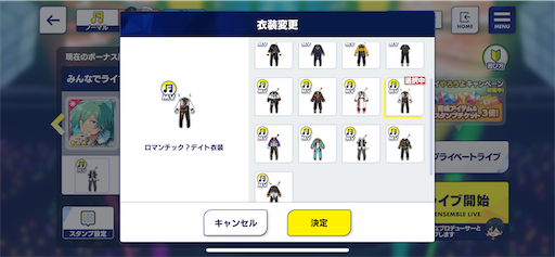 f:id:katuwo-chan:20221117134125p:image f:id:katuwo-chan:20221117134125p:image
