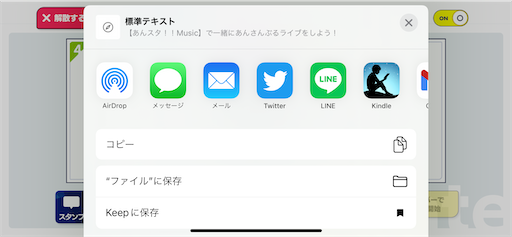 f:id:katuwo-chan:20221117134132p:image f:id:katuwo-chan:20221117134132p:image