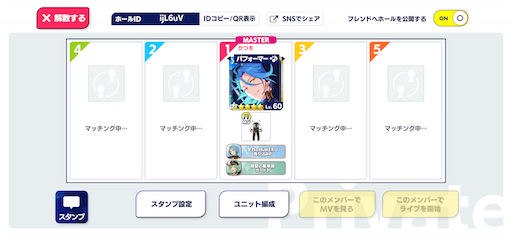 f:id:katuwo-chan:20221117134145p:image f:id:katuwo-chan:20221117134145p:image