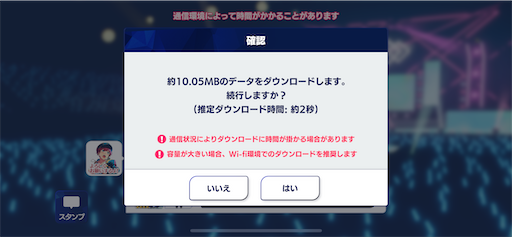 f:id:katuwo-chan:20221117134153p:image f:id:katuwo-chan:20221117134153p:image