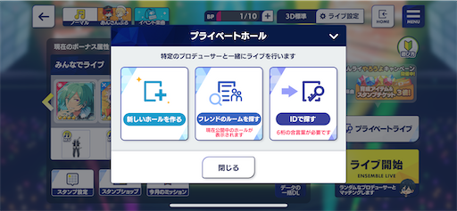 f:id:katuwo-chan:20221117134200p:image f:id:katuwo-chan:20221117134200p:image