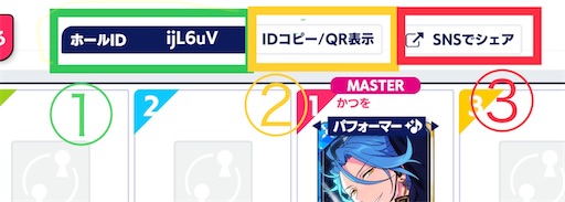 f:id:katuwo-chan:20221117143114j:image f:id:katuwo-chan:20221117143114j:image