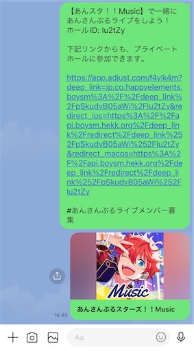 f:id:katuwo-chan:20221117145028j:image f:id:katuwo-chan:20221117145028j:image