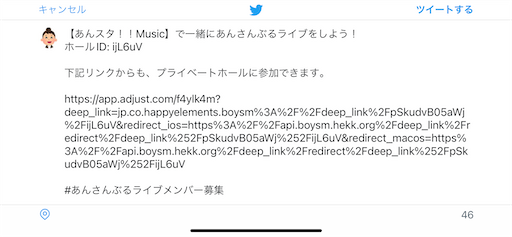 f:id:katuwo-chan:20221117145444p:image f:id:katuwo-chan:20221117145444p:image