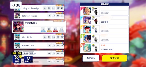 f:id:katuwo-chan:20221117155733j:image f:id:katuwo-chan:20221117155733j:image