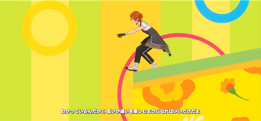 f:id:katuwo-chan:20230106130559p:image