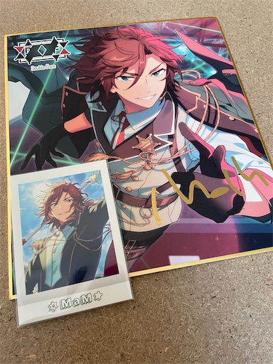 あんスタ フィーチャー 風早巽 セット あんさんぶるスターズ！！あんスタ2 風早巽 フィーチャー