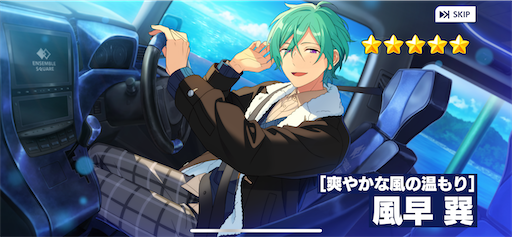 f:id:katuwo-chan:20230211222425p:image
