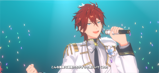 f:id:katuwo-chan:20230405214914p:image