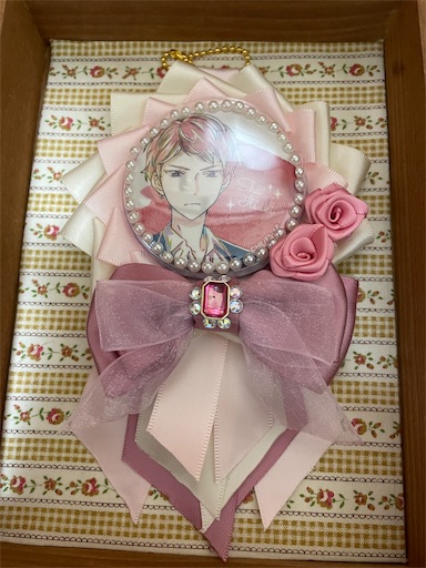 f:id:katuwo-chan:20230411211639j:image