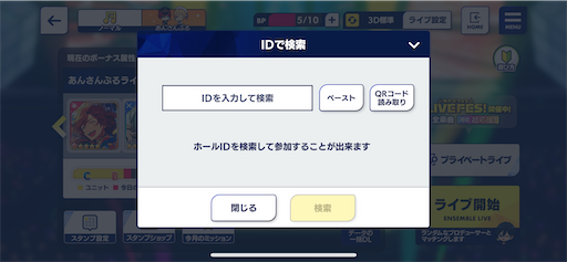 f:id:katuwo-chan:20230513235342p:image