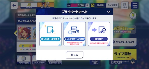 f:id:katuwo-chan:20230516161919j:image f:id:katuwo-chan:20230516161919j:image