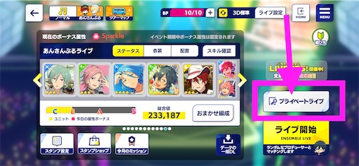 f:id:katuwo-chan:20230516162152j:image f:id:katuwo-chan:20230516162152j:image