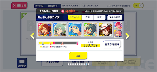 f:id:katuwo-chan:20230516164044p:image f:id:katuwo-chan:20230516164044p:image