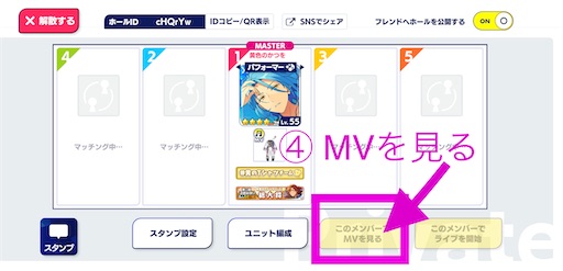 f:id:katuwo-chan:20230516164916j:image f:id:katuwo-chan:20230516164916j:image