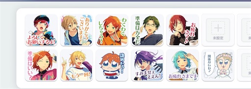 f:id:katuwo-chan:20230516172656j:image f:id:katuwo-chan:20230516172656j:image