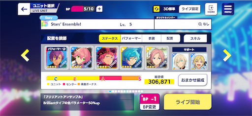 f:id:katuwo-chan:20230626092506p:image