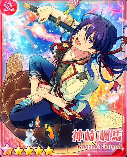 f:id:katuwo-chan:20230626164146j:image