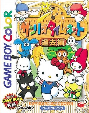 ゲームボーイ ポケモン好きが選ぶ人生を費やしたgb Gbc 111選 個人的ランキングまとめ 全ジャンル 神ゲー 良作 名作 懐古 ベスト40を紹介する ゲームボーイカラー むしろブログ