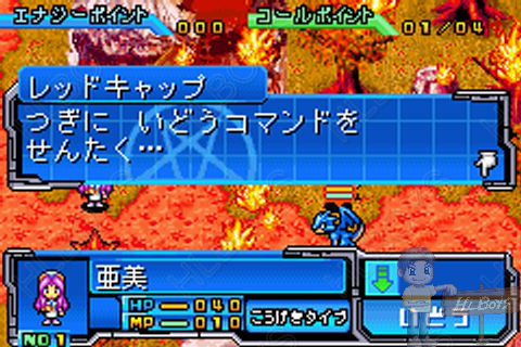 ゲームボーイアドバンス】ポケモン世代が選ぶ人生を費やしたGBA56選 ...