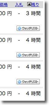 ZZ6DD9A907.jpg