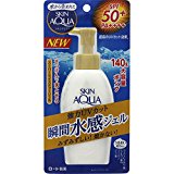 スキンアクア スーパーモイスチャージェル ポンプ (SPF50+ PA++++) 140g