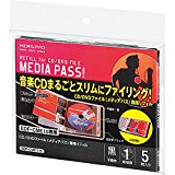 コクヨ CD/DVD用ファイル MEDIA PASS 専用リフィル 1枚収容 5枚入 EDF-CMP1-5