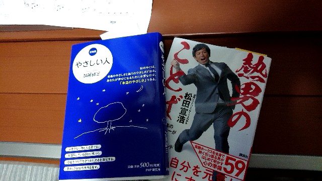 f:id:katyouhugetu1417:20200218001459j:image