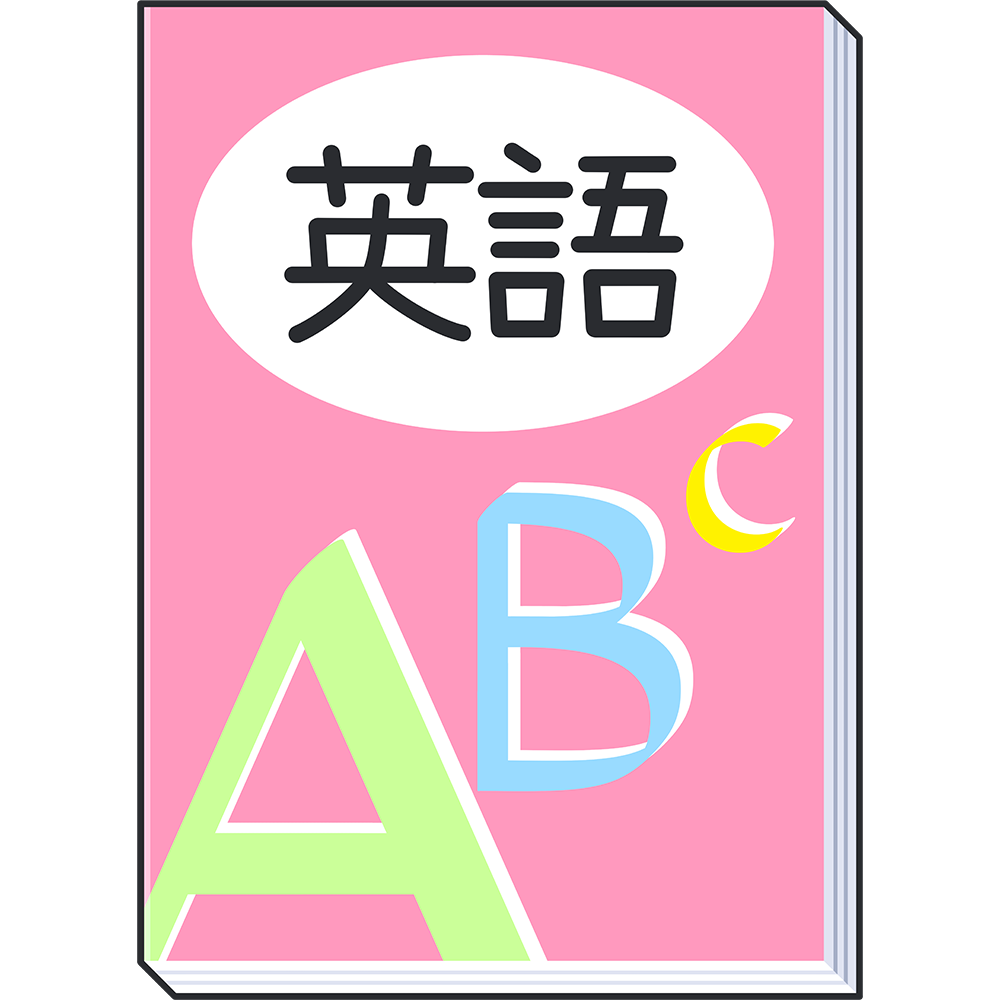f:id:katyu_12:20190420200852p:plain