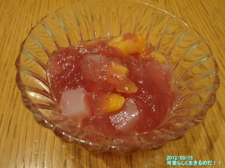 イメージ 2