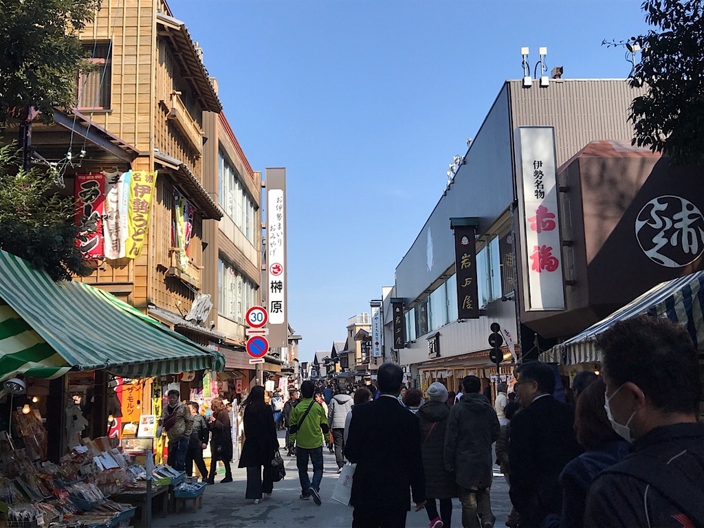 f:id:katze510:20190303213811j:plain f:id:katze510:20190303213811j:plain