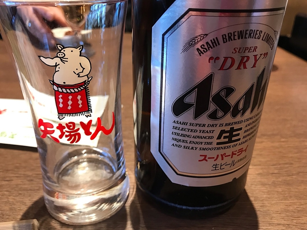 f:id:katze510:20190303213912j:plain f:id:katze510:20190303213912j:plain