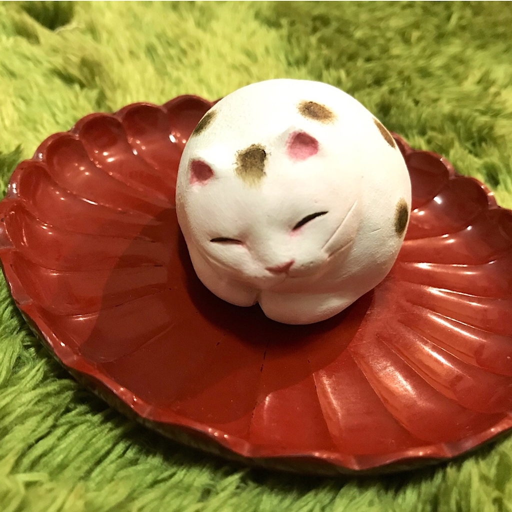 f:id:katze510:20190303213940j:plain f:id:katze510:20190303213940j:plain