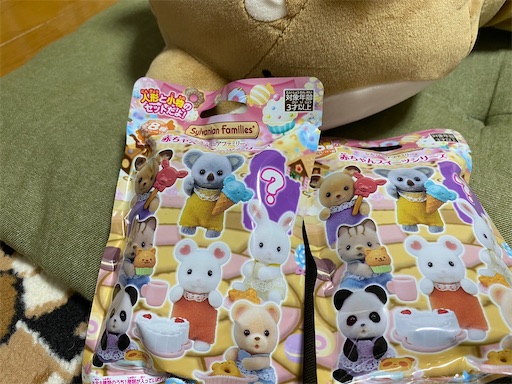 f:id:katze6:20210813131652j:image f:id:katze6:20210813131652j:image